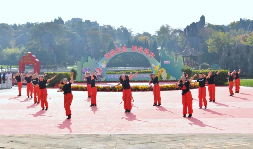 微信图片_<span style='background-color:;'>202401040926181</span>
