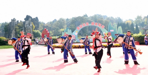 微信图片_<span style='background-color:;'>202401040926241</span>