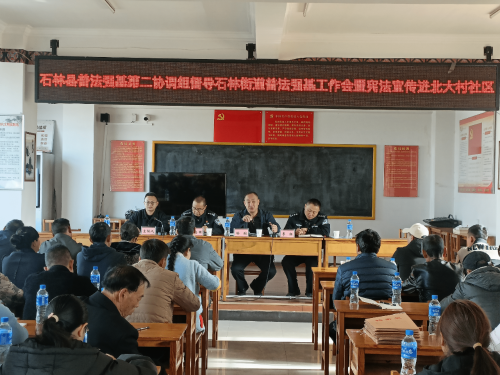 微信图片_20240116155343