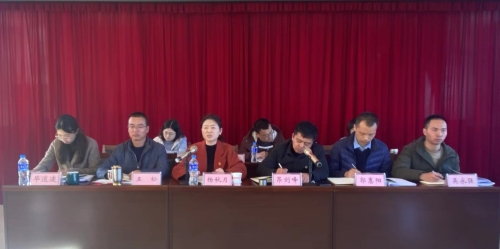 微信图片_20240116160256