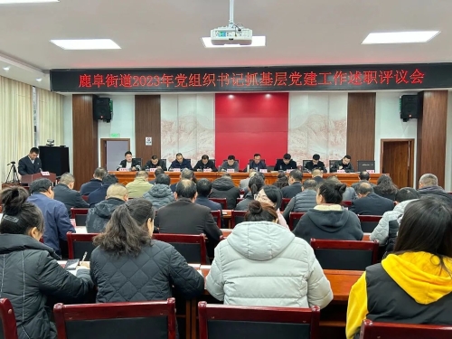 微信图片_20240117153558