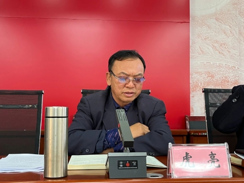 微信图片_20240117153604