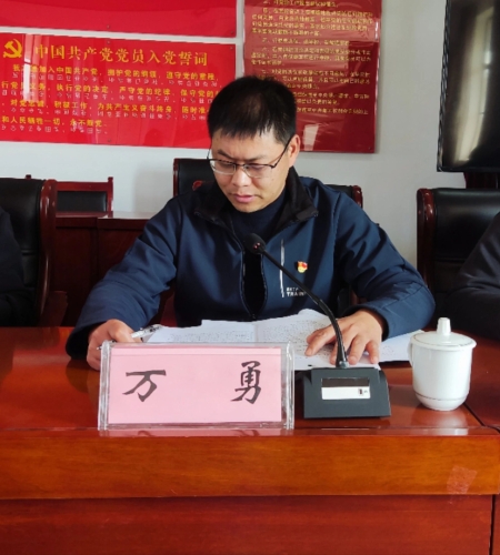 微信图片_20240115101753