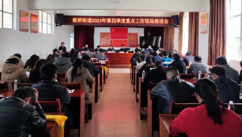 微信图片_20240115141651