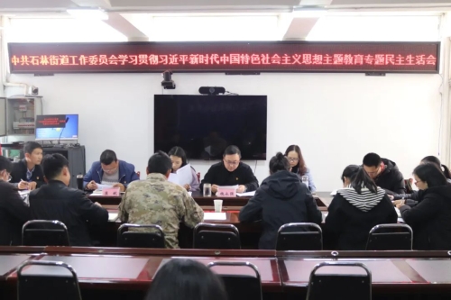 微信图片_20240122093554