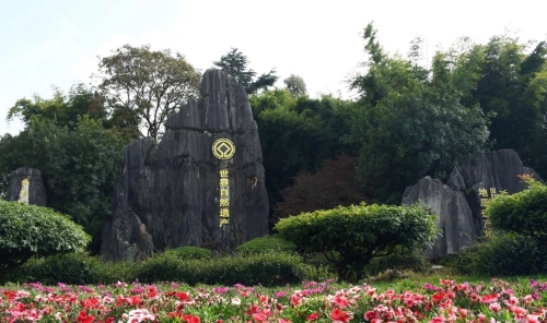 微信图片_20240123154433