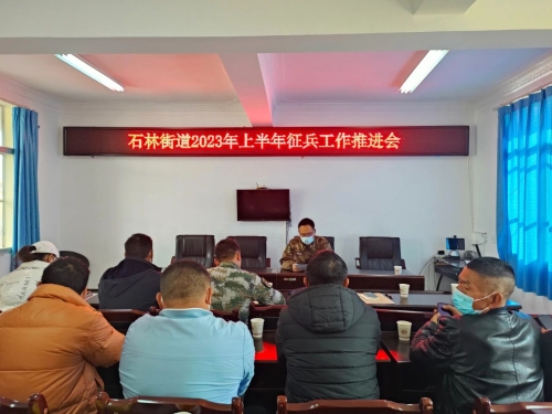 微信图片_20240205162101