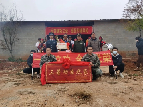 微信图片_20240205162125