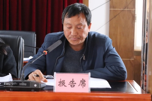 微信图片_20240205162540