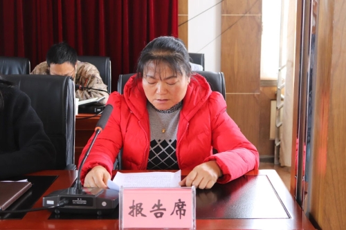 微信图片_20240205162542