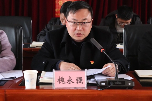 微信图片_20240205162552