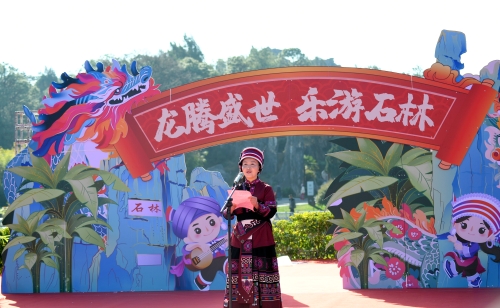 DSC_7234（王丽梅拍摄）