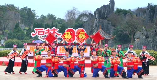 微信图片_20240216100447
