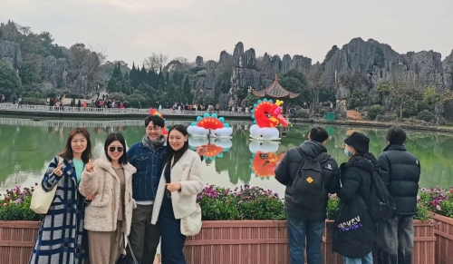微信图片_20240216102400