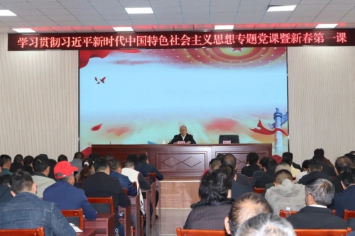 微信图片_20240229095040