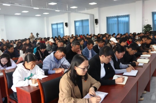 微信图片_20240229095046