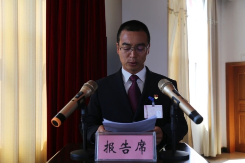 微信图片_20240320155052