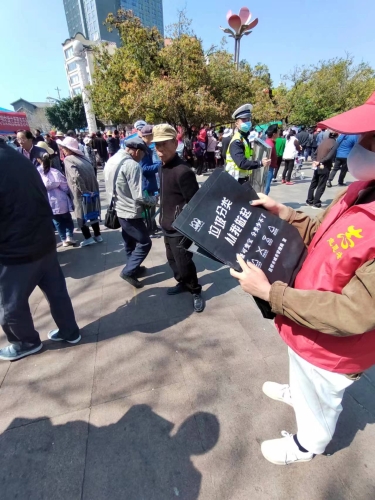 微信图片_20240318094346