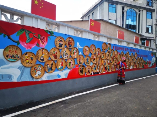 微信图片_20240326110326
