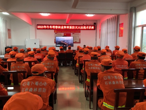 微信图片_20231215090449
