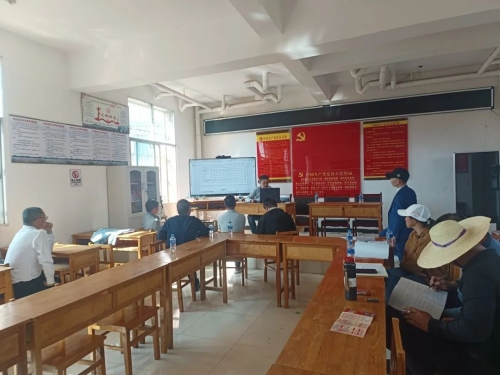 微信图片_20240401154357