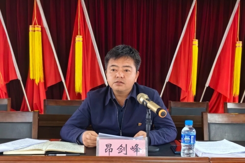 微信图片_20240401154708