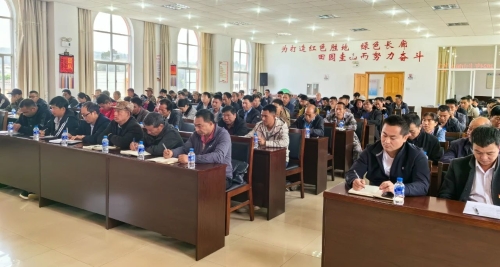 微信图片_20240401154713