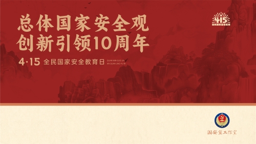 01手册封面
