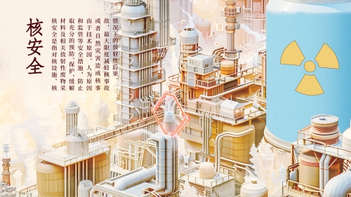 16手册内页-16