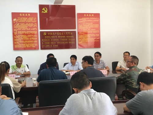 微信图片_20240419155851