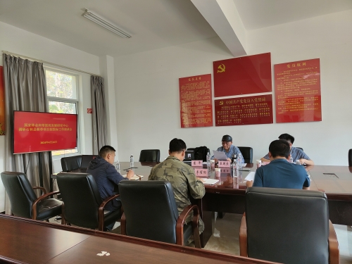 微信图片_20240424155556