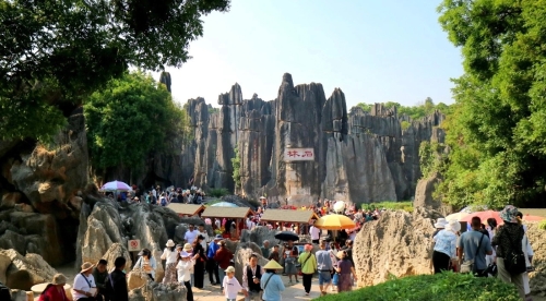 微信图片_20240513103029