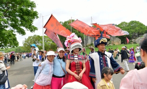 微信图片_<span style='background-color:;'>202405131030321</span>