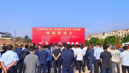 山西加快构建现代水网提升水资源优化配置能力