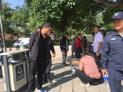微信图片_20240522162206