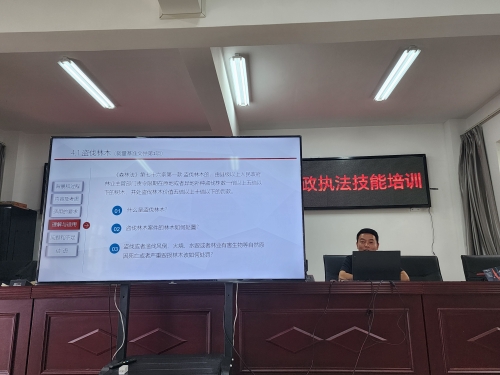 微信图片_20240530101229