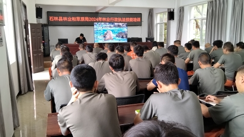 微信图片_20240530100848