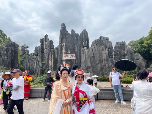 微信图片_20240611102727