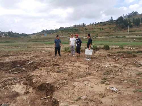 微信图片_20240620112419 微信图片_20240620112419