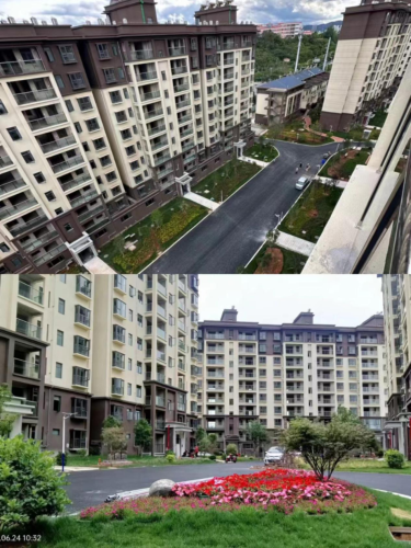 微信图片_20240711154516 微信图片_20240711154516