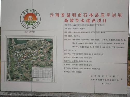 微信图片_20240711154520 微信图片_20240711154520