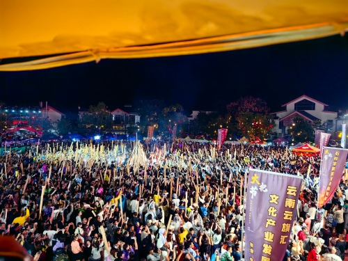 微信图片_20240808102855 微信图片_20240808102855