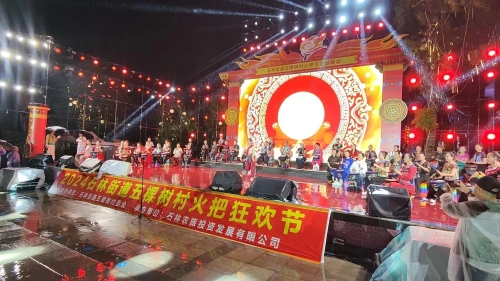 微信图片_20240808102903 微信图片_20240808102903