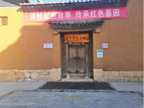 微信图片_20240816172718 微信图片_20240816172718