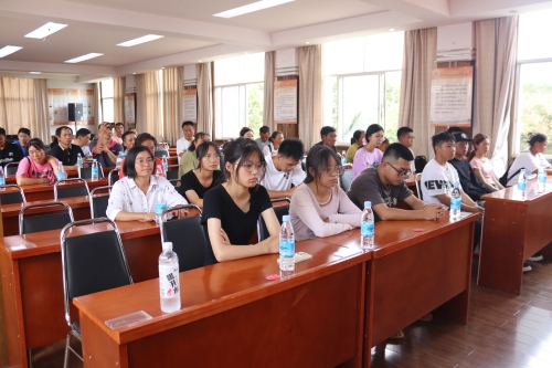 微信图片_20240827141745