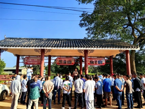 微信图片_20240902112155