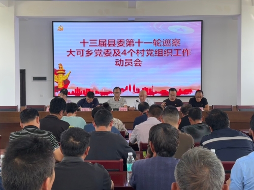 微信图片_20240904160231