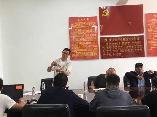 微信图片_20240906151502