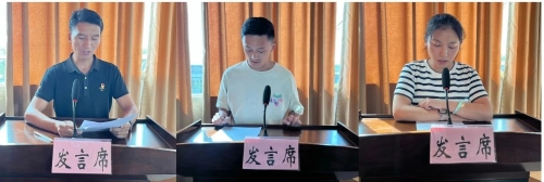 微信图片_20240910093757