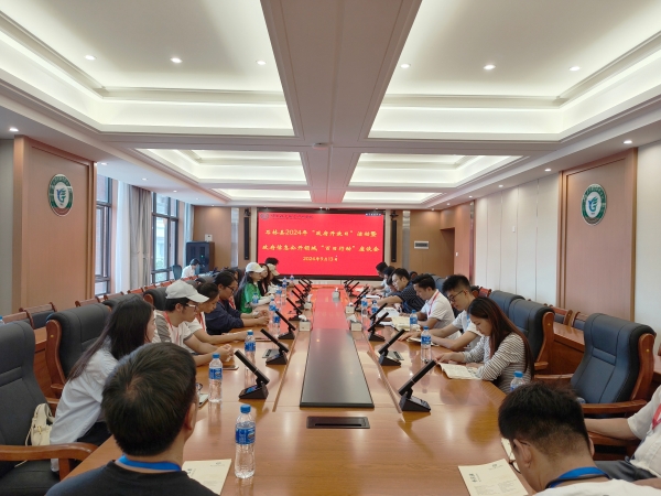 e81bdcac6f1a61e1f8a51c26cbb83ee